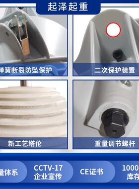 厂家弹器平衡簧器伸缩FEQ自锁式衡拉力平衡悬挂起重弹簧平器现货