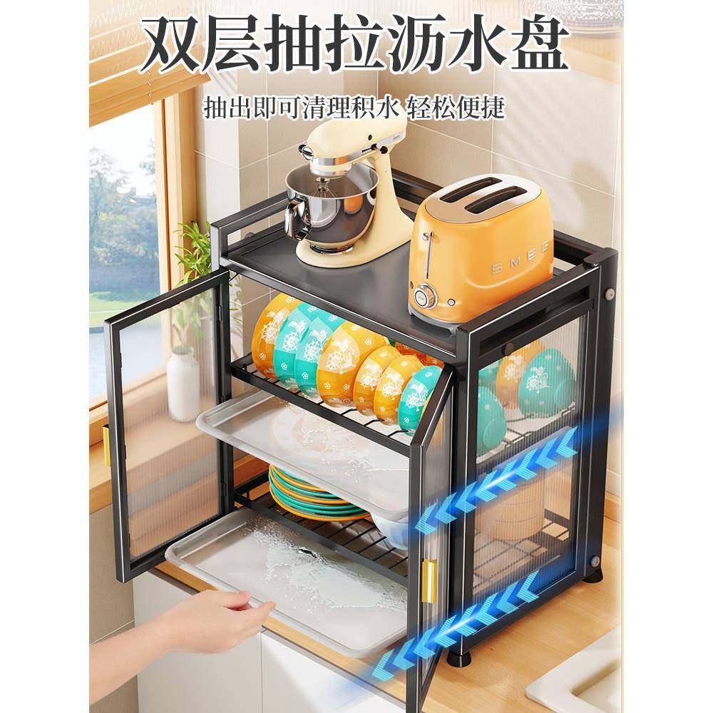 家ZQ厨带房门简易柜用防蟑螂台面碗收F77MM5J8纳盒多功能放碗餐具,厨房/烹饪用具,抹布架/厨房清洁收纳架,淘宝优惠券,粉丝福利购,淘宝优惠卷