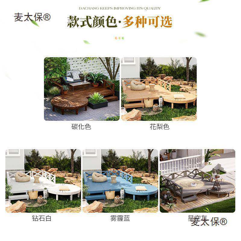 防腐地板阳台台941自铺室外庭院实木平台改榻榻米地面露铺设麦太
