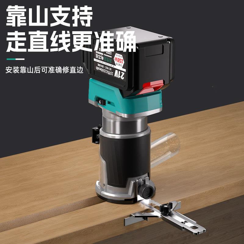 伯尔特刷充机电式199无修小边锂电开槽机便携式木材雕刻机电木铣