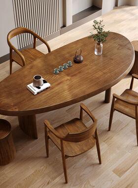 木弧形茶桌椅组茶合茶台客厅家用几阳台XKZ办公室会实客原木茶泡