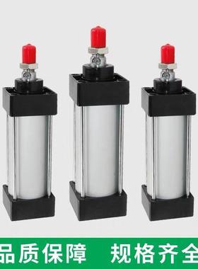 气缸动配件全套大/推SC80*255力0/75/100气VQF/125/150/200/250-3