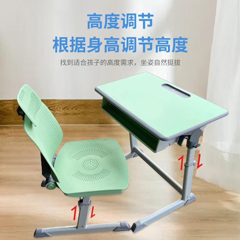 可躺小折叠休课桌椅咨询客服套装学校中学生课桌午椅手摇升降组书