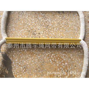 方5025外钢丝绳包尼龙软梯钢绳软爬梯丝防滑软梯25M管软梯25m