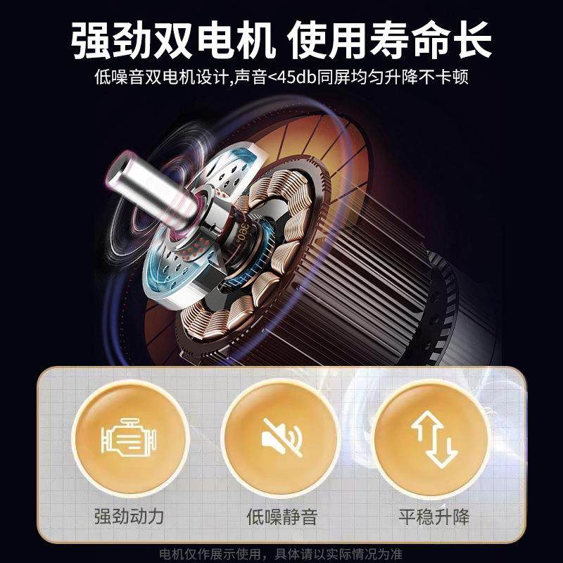 转FKT角智能电角动升降桌腿动家用电办公桌书L型工作台拐电桌脑桌