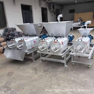 铲KIR车猪上料固液分离机粪便干湿分离糟水机牛粪粪酒养殖场脱机