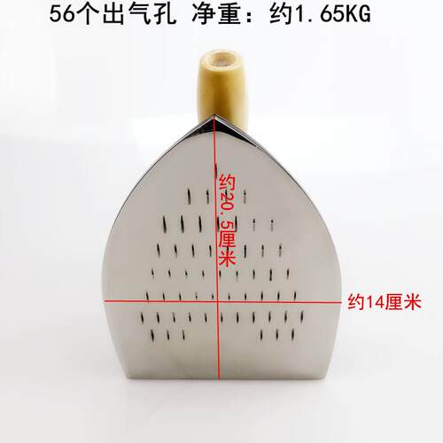 温全蒸汽J洗全蒸汽JHH-B保型大个烫斗工业服装厂干店56出气孔大气