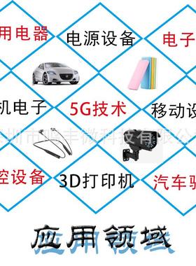 三端稳压8L33SOT-9丝印原78997L733稳压IC100mA8工厂直发装保障