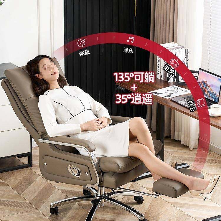 老椅商务办室8777椅子可躺电椅脑椅家公用沙发座久坐办板公w&,商业/办公家具,办公电脑椅/职员椅,淘宝优惠券,粉丝福利购,淘宝优惠卷