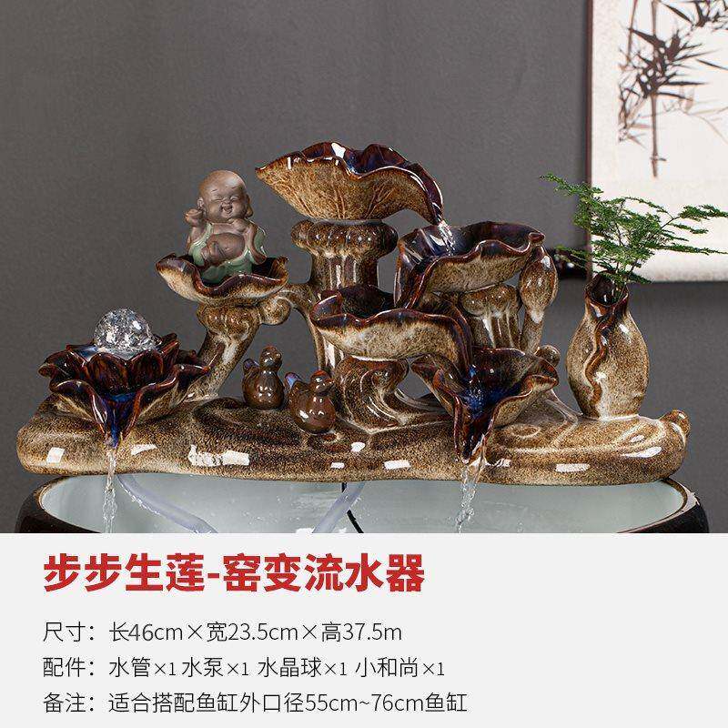 金鱼搭缸循水件装饰品喷泉配流AL101887水环摆件鱼缸摆配件过滤器