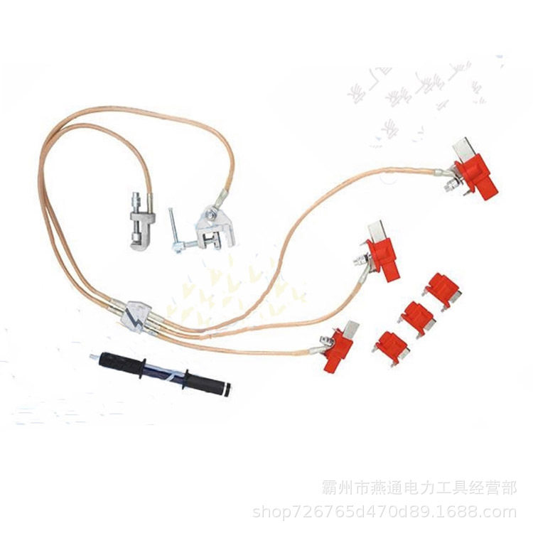 熔断器组合开关接地线RZ-ECBT-ID短路铜线地线便携式高低压接地棒