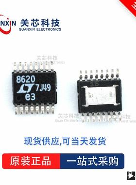 压器LTC3126IdUFDLTC31稳26ltc3126iuf2QFNEKM-8