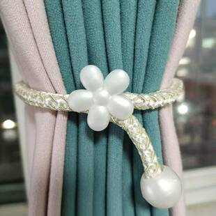 珠升级拢款珍花窗帘绑绳绑带可调节扎带扎绳绑扣免孔打百搭YHF收