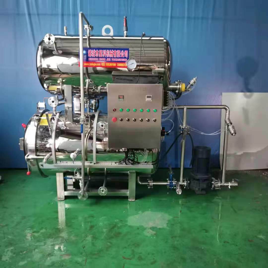 正负压海参蒸煮锅低温酶化海参设备即食拉缸盐鲜食海参泡发卤煮锅