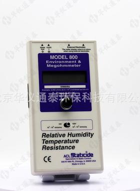 美国ACL STATICIDE ACL-800表面电阻测试仪