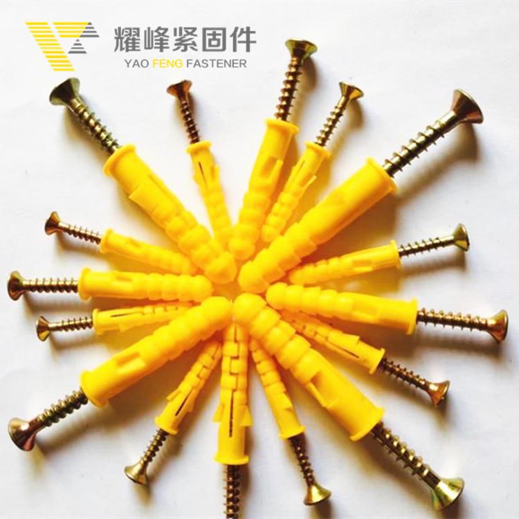质料塑栓M6-M10小黄鱼塑料优胀栓尼龙358胀塞墙塞膨胀规格齐胀全