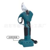 锂电无0刷树枝剪电动锂电修枝剪3.剪树枝四挡开枝口调节园DIU林修