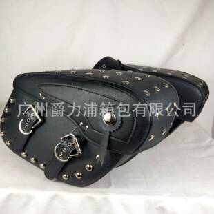 摩托挂皮车包包侧边箱骑士包工具包摩托车挂#JS1508-箱包边边包马