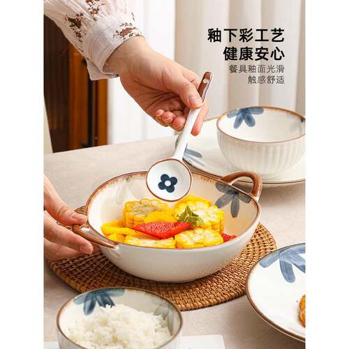 釉下彩墨蓝碗家碟陶瓷餐具碗用日式碗FS757065筷吃饭的乔新居盘子