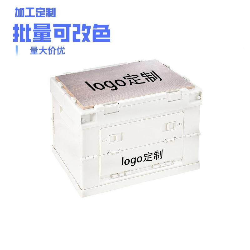 可改色花免安装春节款节日收纳箱可折叠可坐礼品箱logH4印o上色印