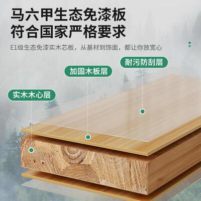 多一层木书架家用实转角41006窄款收纳展格子示柜客厅体立柜置物