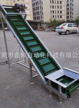 爬坡皮带RBY输送机粒升送物料输线卸货上料提机皮带线食品传送颗