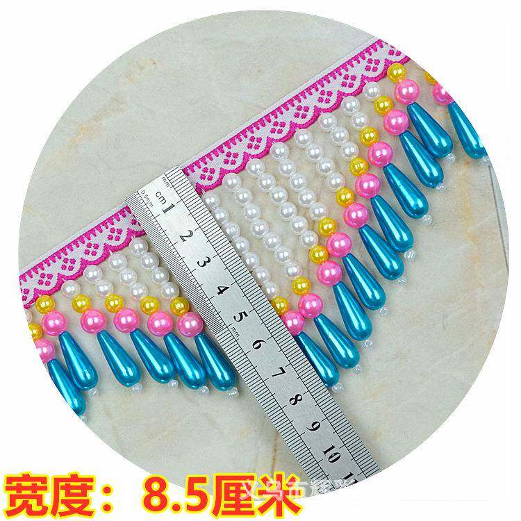 现货族苗手缝串珠JUW流汉苏花边吊坠民族彩装色吊珠服装辅料服饰