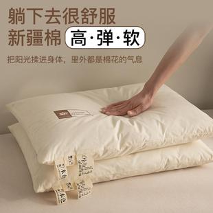 A类全棉枕芯头里枕外纯棉护颈椎按枕摩助枕睡眠家用枕学生贵夫人-