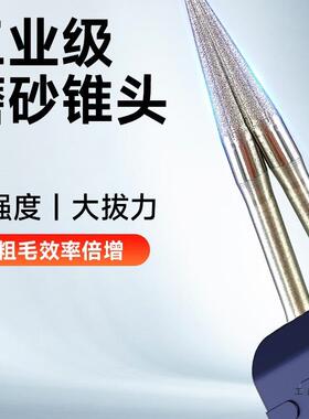 拔猪猪毛电动毛31074夹毛毛子商用除去牛羊兔毛扒猪肉拨机工具