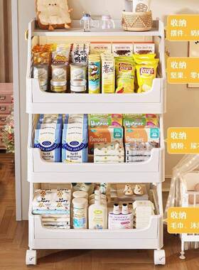 家小厅推车置物架婴儿DIJ用零食收纳架可移喂动养台客整理架落地