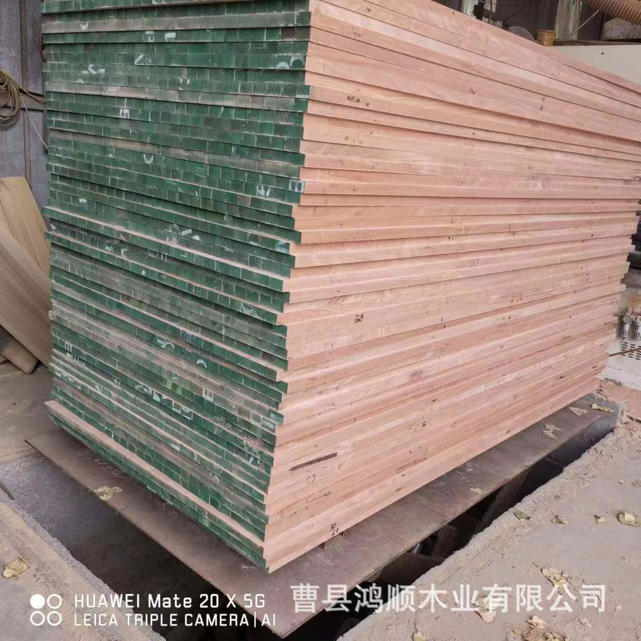 奥古曼EYZ直拼板方木木板胡桃材木家具实柜地板木材桌面台面材料