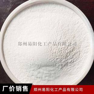 现货应八八钼酸级铵工业八钼八钼酸铵酸铵供销售工业钼酸铵