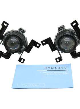 适用于2018-透019年起2亚MCF430焕驰镜雾灯前杠雾灯专车专用