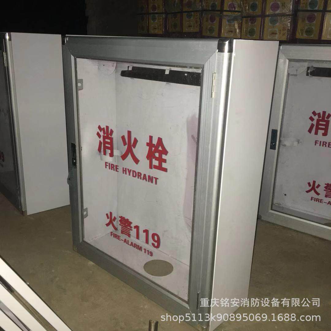 厂家铁门消火栓金箱800*650*铝合门消防箱灭任火器器箱消防材尺寸