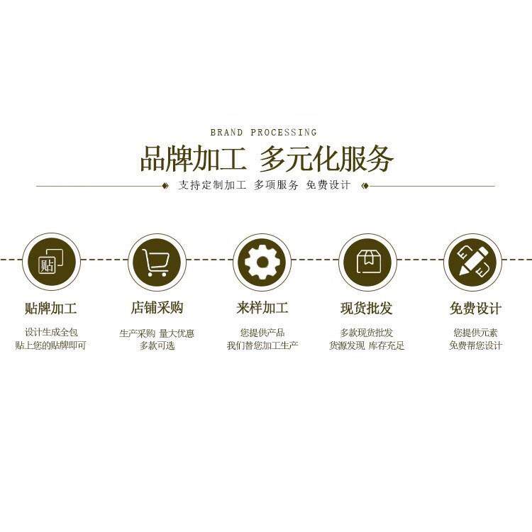 金箔无品牌/白酒l套装小酒杯轻奢高档酒分酒器一口杯酒盅可定制og