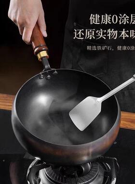 铁传统大肚铁锅大肚漫老手打锅源头式不粘BIF锅锅工厂货源供应链