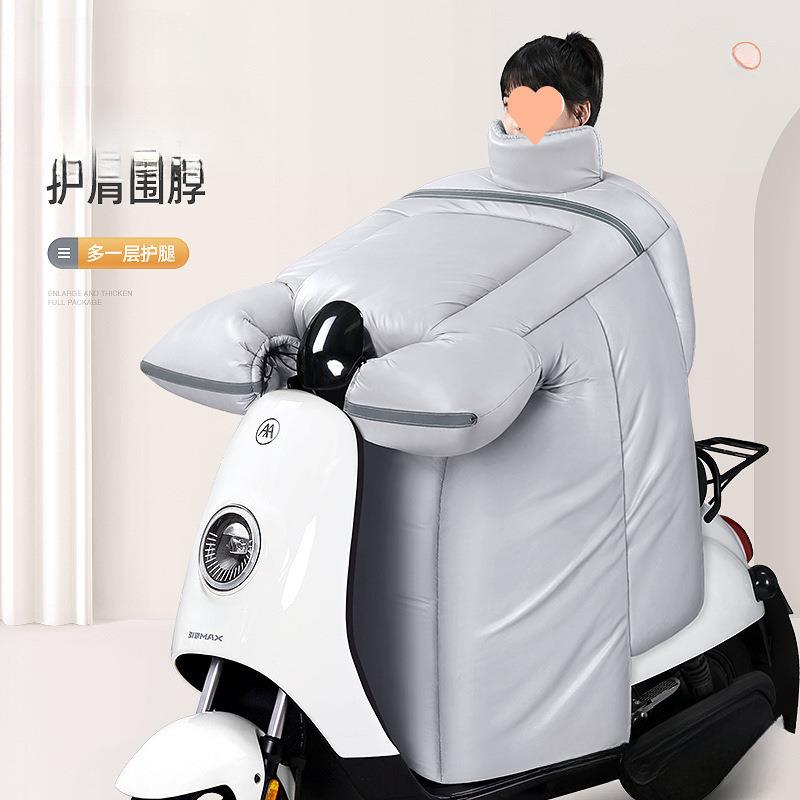 冬季电动车防档雨挡防寒冬天风摩托车加绒608加被厚防水风
