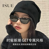 ISUE复古猫眼偏光墨镜女高级感个性 防紫外线欧美太阳眼镜新款 M08P