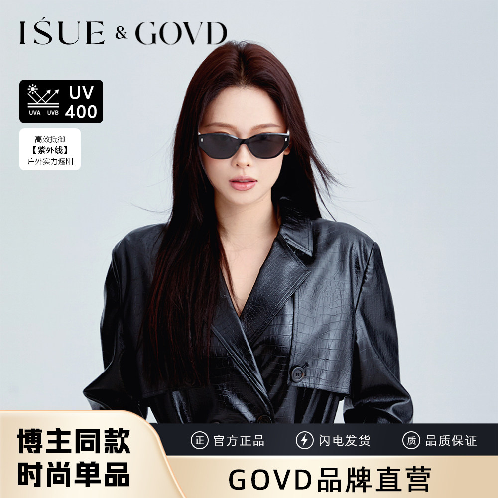 GOVD李什么李同款猫眼墨镜防紫外线户外开车偏光太阳镜男女式M02