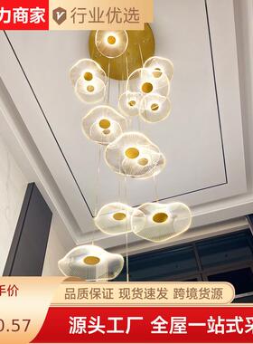 复式高楼梯长灯现代简约吊墅创意54742荷叶轻挑奢别挑空旋转楼梯