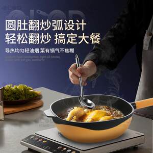 迈勒鼎睿同款不粘锅巴钛极岩铸炒锅家3用带蒸笼多功能方锅通2用电