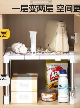 主机柜分层舍架宿书桌柜子收纳AL100138办公桌物柜分隔板储内柜置