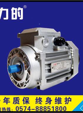 MS8016（.3MS80167-KW6）三相步电动0机方形铝合金机壳异电机