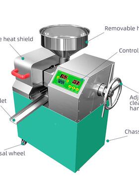 PBFC10小机型0商用榨油全自动不5锈钢榨油机120W功率每小时9-1KG