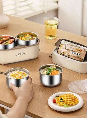 便携式盒电热饭班34480上族热饭菜神器舍宿可加热饭盒家用电饭盒