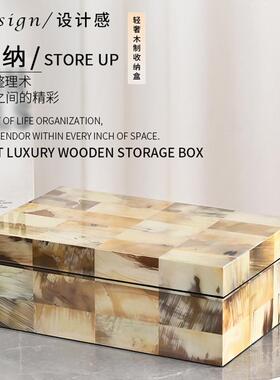 现代简木制纳盒首饰盒收中式新样板间烤漆首饰盒桌面约托盘LM-250