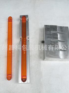 广州源头厂家厂应20KHZ2000W功率棒塑料164文具价盒塑料焊接供机