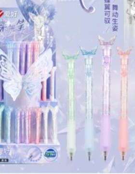 爱好蝶舞笔GP4240一架90支黑色中小学生用中性笔黑色4个颜色ST尖