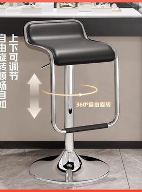 现代简约酒椅吧高子吧椅降高脚凳收银168台台凳子家用吧升椅前台