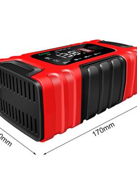 E-F4AST车1E-FAST2V2V10A大屏幕摩托车充电器电池充电器汽电瓶充